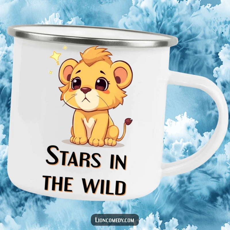 Funny lion cub camping mug, perfect for stargazing adventures, a cub watches a shooting star, durable and magical outdoor gear.