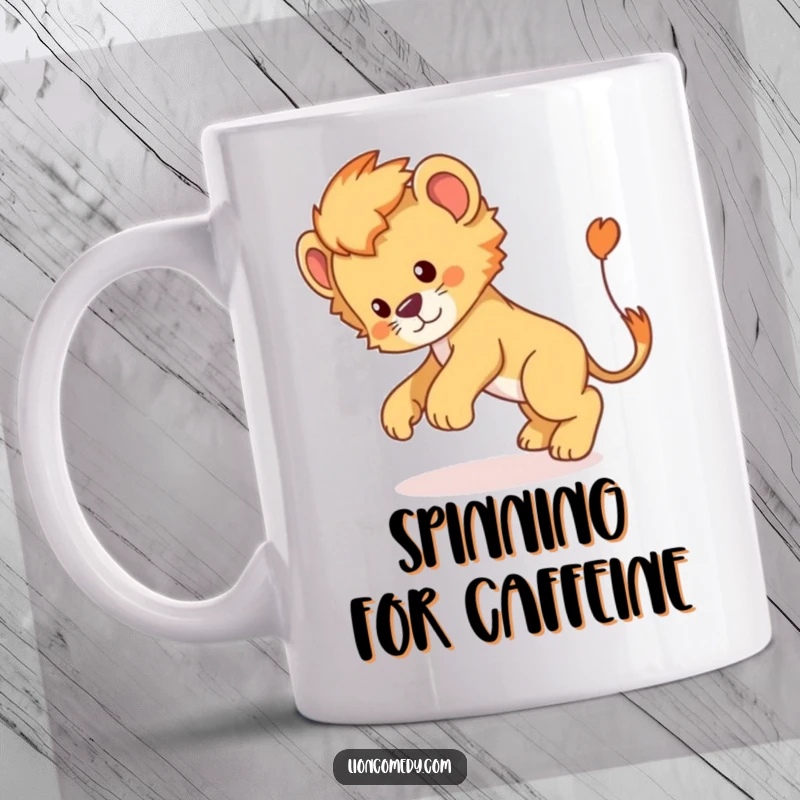 Funny Lion Cub Mug: A cute lion cub comically chases its own tail in a playful circle.