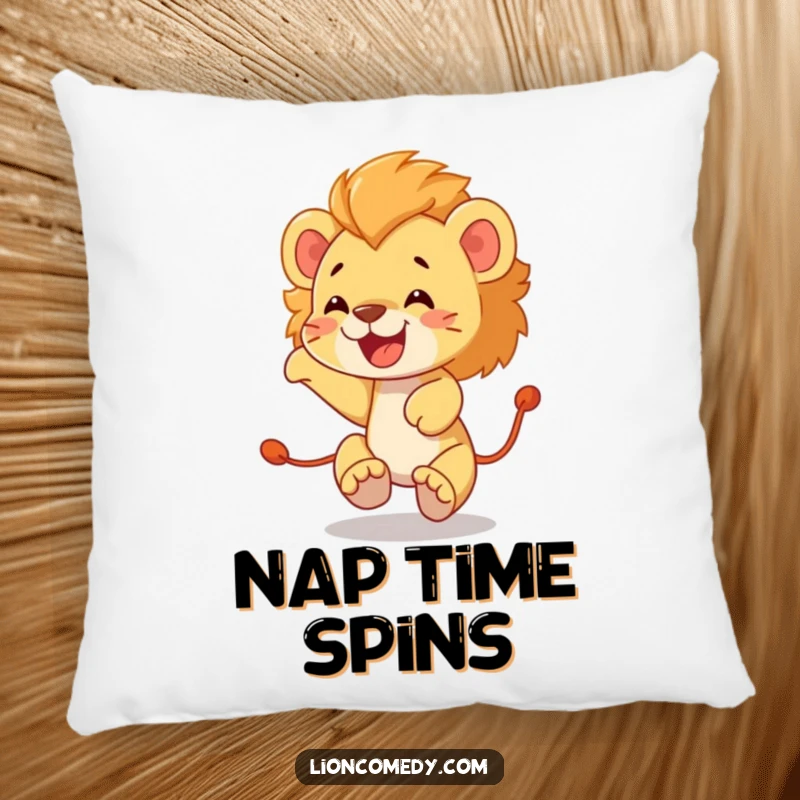 Funny lion cub pillow showing a cute, happy cub amusingly chasing its own tail in a comical, circular dance.