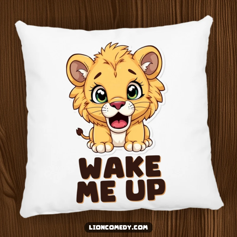 Funny lion cub pillow showing a cub with exaggeratedly wide eyes and an open mouth, looking comically surprised and amazed.