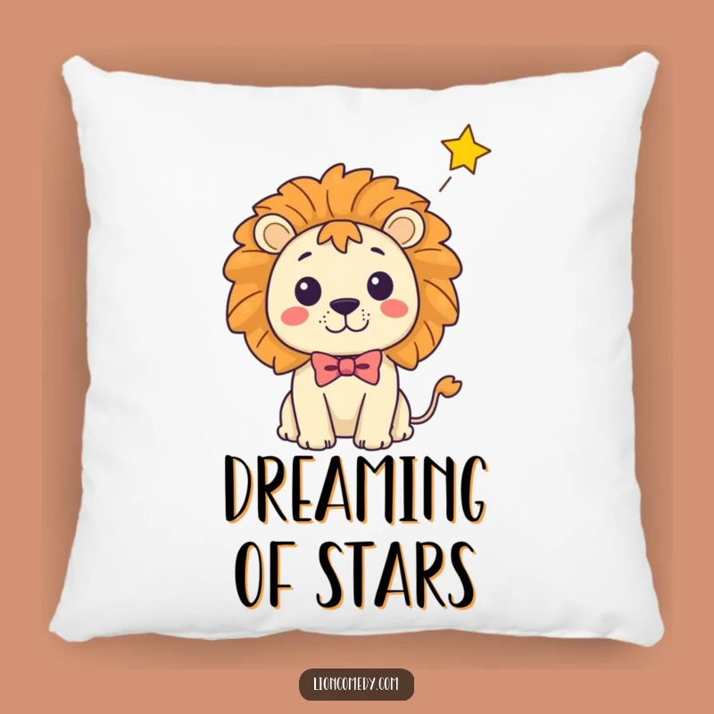 Funny Kawaii Lion Star Surprise Pillow, A Comfy and Hilarious Accent Piece