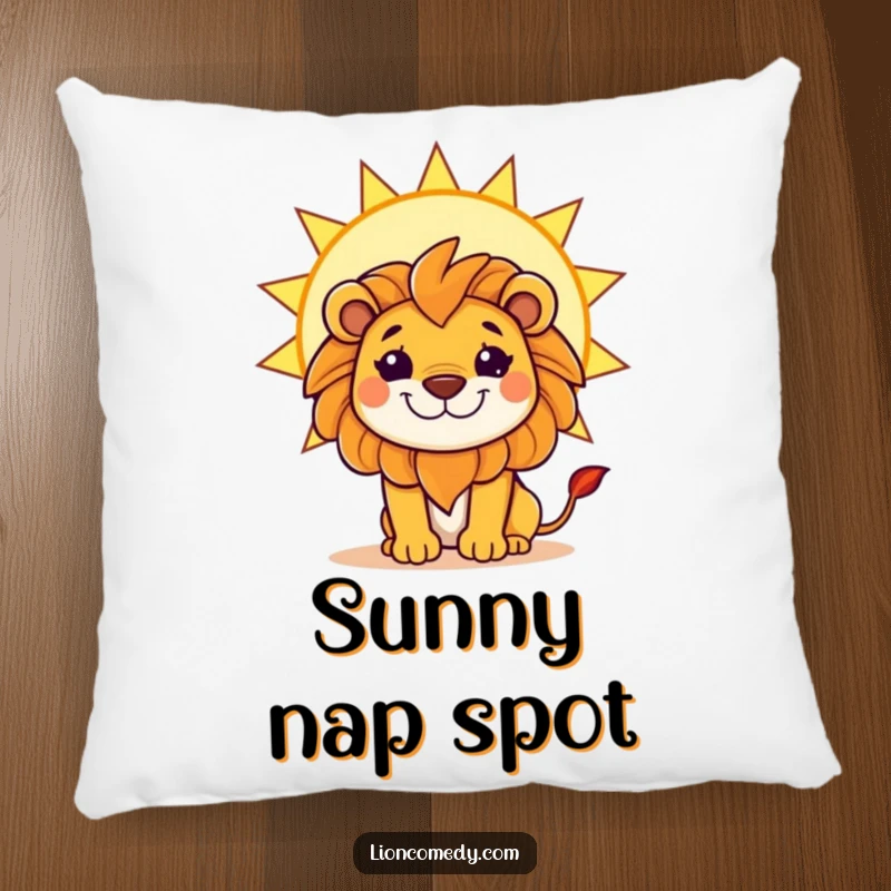 Funny pillow with a kawaii lion and a mischievous grin, hiding behind a large, bright sun, offering cozy fun.