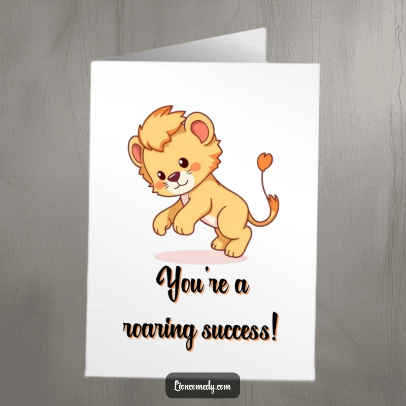 Funny Free Printable Congrats Card: Lion cub spinning while chasing its tail, a joyful and downloadable greeting.