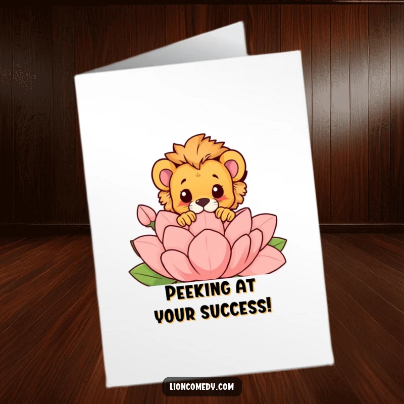 Funny Free Printable Congrats Card: Lion cub peeking shyly from behind a giant, colorful abstract flower.